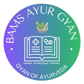 Telegram profile photo for BAMS AYUR GYAN