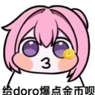 Telegram profile photo for 缠绵皮肤号
