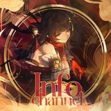 Telegram profile photo for 𝗧𝗵𝗲 𝗔𝗻𝗰𝗵𝗼𝗿 | Info