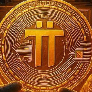 Telegram group profile photo for ✨pi network✨