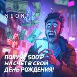 Telegram profile photo for Banda промокод