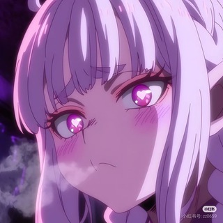 Telegram profile photo for sleeping