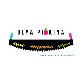 Telegram profile photo for Уля Пилкина