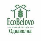 Telegram profile photo for Однаволна Belove
