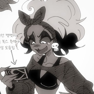 Telegram profile photo for ﹫ ᴠᴇʟᴠ‧ྀ࿓ #omg