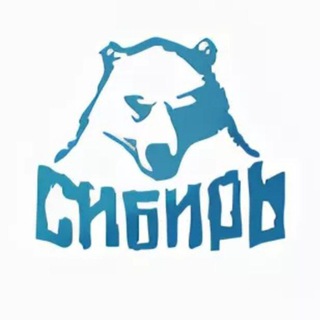 Telegram profile photo for Сибирь - сердце России!