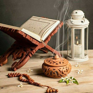 Telegram profile photo for أدعيه رمضان 🤲🕌🌙 قرآن. اذكار 💞