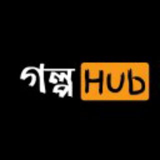 Telegram profile photo for GolpoHub - গল্প হাব