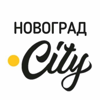 Telegram profile photo for Новоград.City