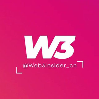 Telegram profile photo for Web3 Insider 中文(简体)