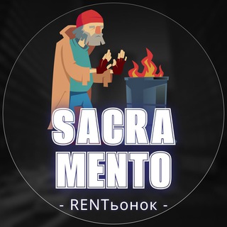 Telegram profile photo for 🏡 Жилье в Сакраменто ⛺️