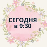 Telegram profile photo for Онлайн-школа Pharmznanie