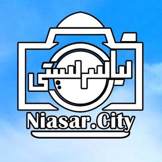 Telegram profile photo for گالری عکس نیاسر