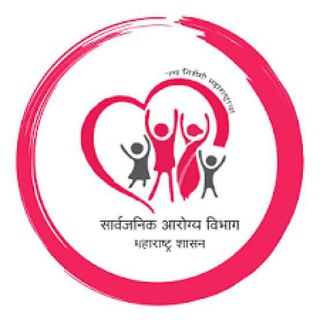 Telegram profile photo for आरोग्य विभाग मेगाभरती ✍️
