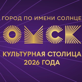 Telegram profile photo for Марьяновский Авангард