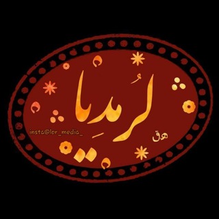 Telegram profile photo for lor_media_