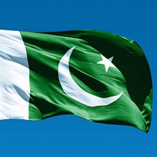 Telegram group profile photo for Pakistani Group (پاکستانی گروپ)