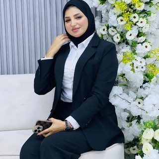 Telegram profile photo for الاستاذة آمنه الواسطي