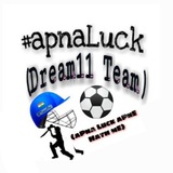 Telegram profile photo for Special PKL Private