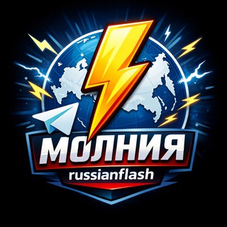 Telegram profile photo for Молния