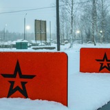 Telegram profile photo for Парк «Патриот»