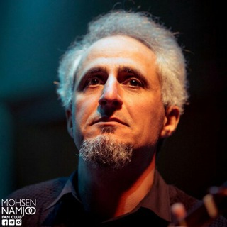 Telegram profile photo for Mohsennamjoo Mohsen namjoo محسن نامجو محسننامجو