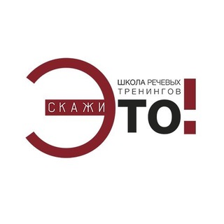 Telegram profile photo for Школа речевых тренингов