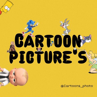 Telegram profile photo for Cartoon picture's π§©