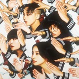 Telegram profile photo for ATARASHII GAKKO! | 新しい学校のリーダース