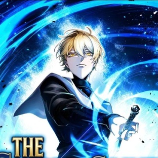 Telegram profile photo for The Sword Saint Reincarnated Into a Noble Mage Family || The Strongest Sword Saint Reincarnated into a Prestigious Magic Family