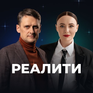 Telegram profile photo for Масштаб через Систему Продаж 🚀