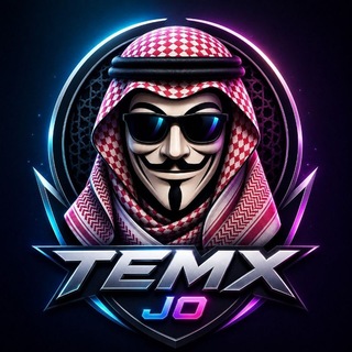 Telegram profile photo for ๐ง๐๐ ๐ซ - ๐ฏ๐ด ุชูุฌููู ุงูุฃุฑุฏู