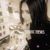 Telegram profile photo for ๐จ๐น๐จ๐ฉ๐ฐ๐ช ๐ต๐ฌ๐พ๐บ.