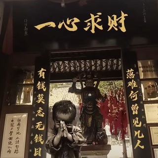 Telegram profile photo for 亚博国际/非凡国际//博源国际