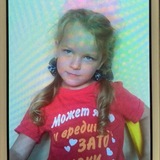 Telegram profile photo for лебедева лайфф