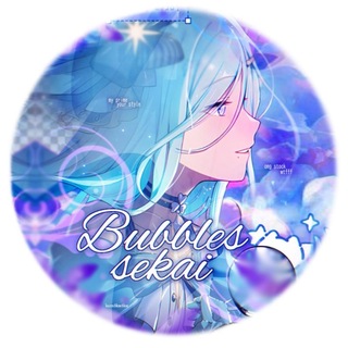 Telegram profile photo for 🫧 ׅ Buׄᨢᨢlׅꫀྀི᥉۫ 𝑆𝑒𝑘𝑎𝑖 - 𝘪𝘯𝘧𝘰 ᥴɦᥲᥒᥒᥱᥣ