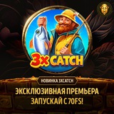 Telegram profile photo for Как заработать на казино с высоким рейтингом среди игроков?