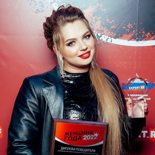 Telegram profile photo for Karina_Erchkova