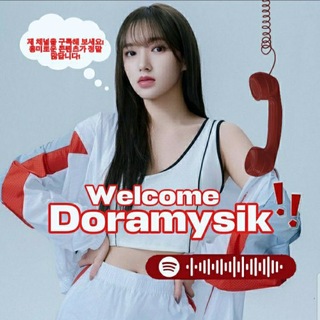 Telegram profile photo for ❤️~Dorumysik❤️
