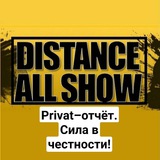 Telegram profile photo for Отчет и отзыв:Vip-Distance✅