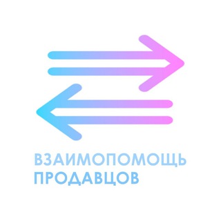Telegram group profile photo for Фулфилмент в Москве