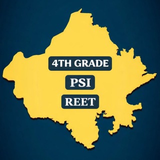 Telegram group profile photo for LDC CET PSI 4TH GRADE REET Discussion😼