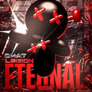 Telegram profile photo for Eternal Legion