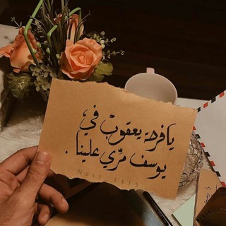 Telegram profile photo for Beautiful_Moments