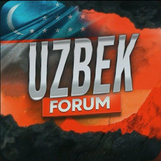 Telegram group profile photo for UZBEK | FORUM 🇺🇿
