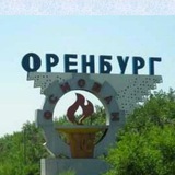 Telegram profile photo for Экскурсии в г. Оренбург