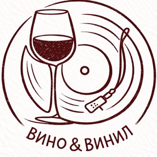Telegram profile photo for ВИНО & ВИНИЛ