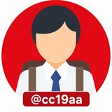 Telegram profile photo for اخبار طلاب العراق