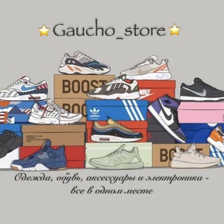 Telegram profile photo for GAUCHO_STORE