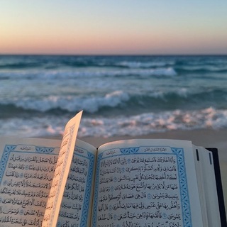 Telegram profile photo for ما وراء النهرية